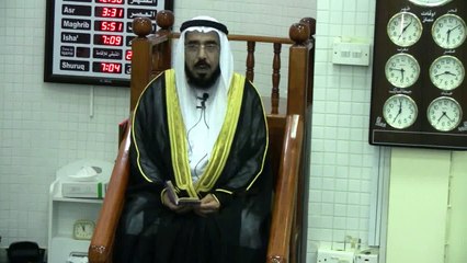 QARZ KI TERMS,By Qari Hanif Dar,5/1/2018