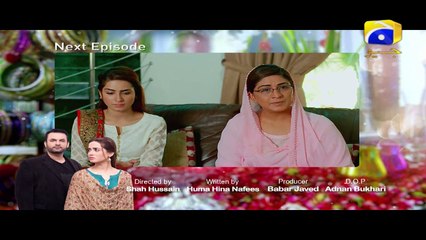 Adhoora Bandhan Episode 26 Teaser | Har Pal Geo
