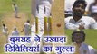 India Vs South Africa 1st Test : Jasprit Bumrah cleans Bowled AB de Villiers for 65 |वनइंडिया हिंदी