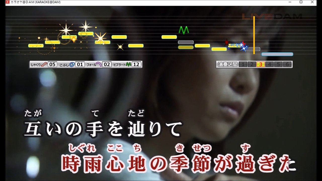 【カラオケ 歌ってみた】 下弦の月 【coverd by 幻陵】