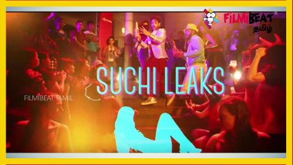 இருட்டு அறையில் முரட்டு குத்து : குடும்பத்தோட பாக்க முடியாத, 'போர்ன் ஆந்தம்