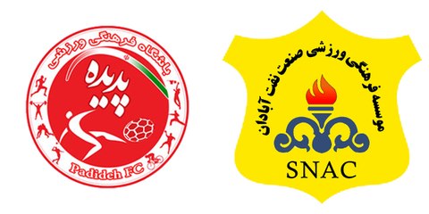 خلاصه بازی پدیده و صنعت‌نفت