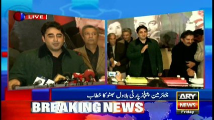Bilawal asks jiyalas to get ready for polls