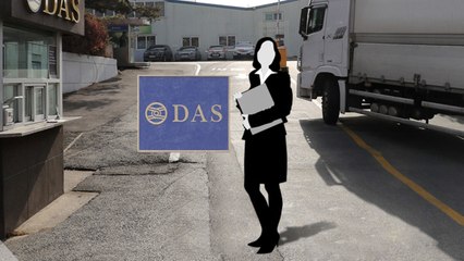 [단독] 다스 세무조사 부실 논란...핵심 여직원 자료 빠져 / YTN