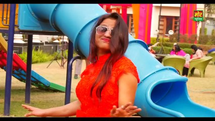 Matak Matak Marjani ¦¦ New Haryanvi Song ¦¦ मटक मटक मरजाणी ¦¦ Mor Music
