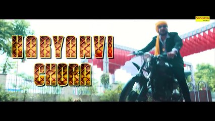 Tau Bhi Nachega ¦¦ Yogi ¦¦ New Haryanvi Song 2018 #Sonotek Cassettes