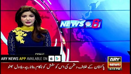 Pakistan fights against terrorism mostly using its own resources: FO Spokesperson