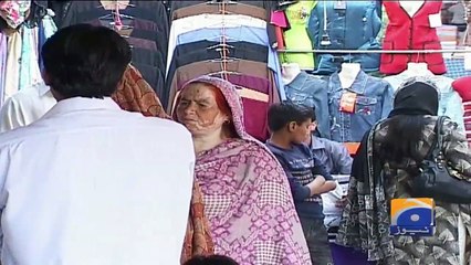 Geo Bulletin - 06 PM 05 January 2018