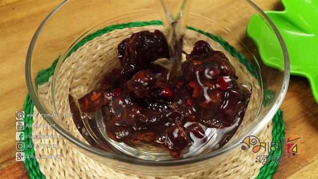 রসুনের আচার