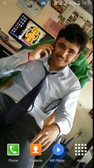 AIDE Tutorial - 15.1 Old White Rectangular EditText