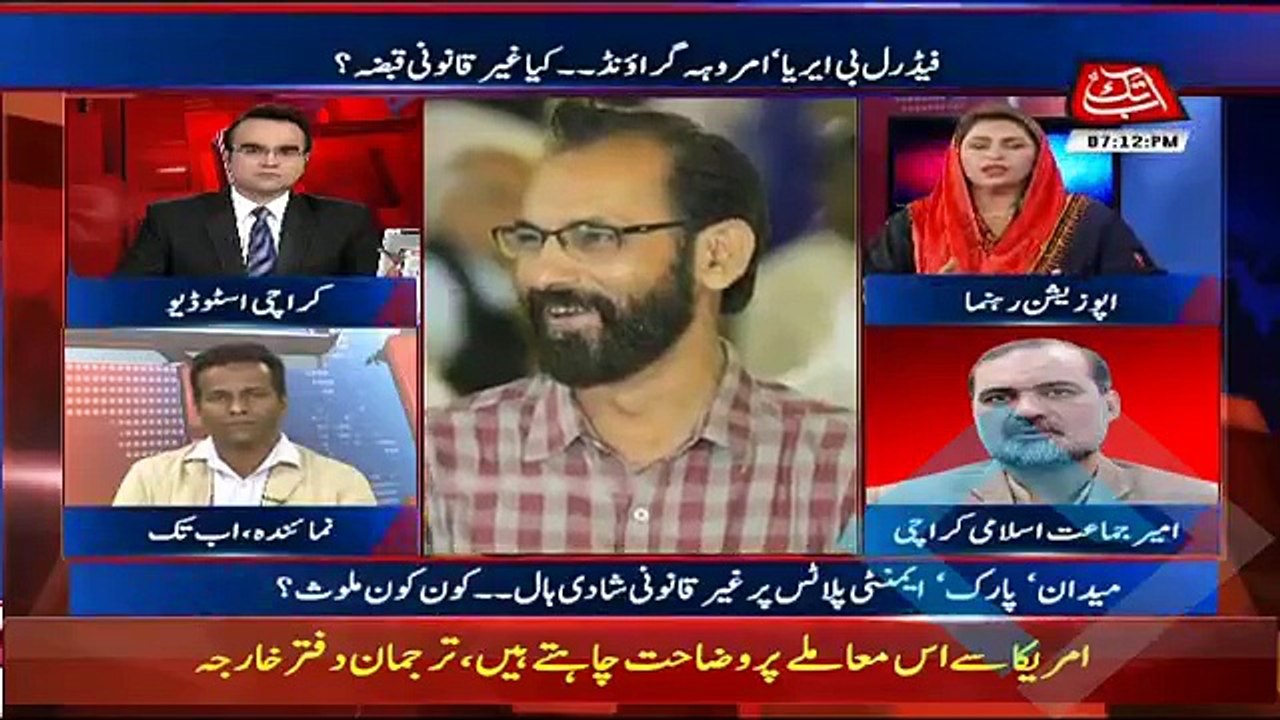 Benaqaab - 5th January 2018