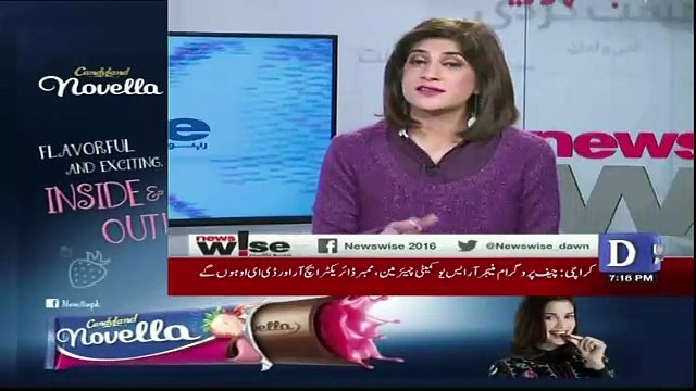 News Wise – 5th January 2018