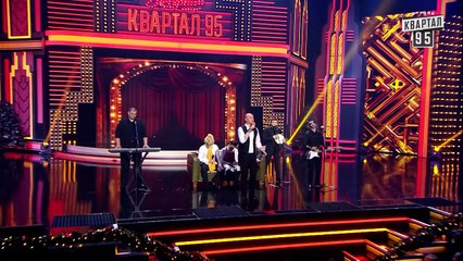 Волшебник Алкоголь - Новогодний Вечерний Квартал 2018