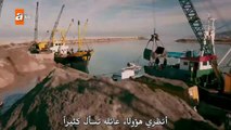 مسلسل اشرح ايها البحر الاسود الاعلان الترويجي الثاني مترجم للعربية حصريا وقبل الجميع Full HD