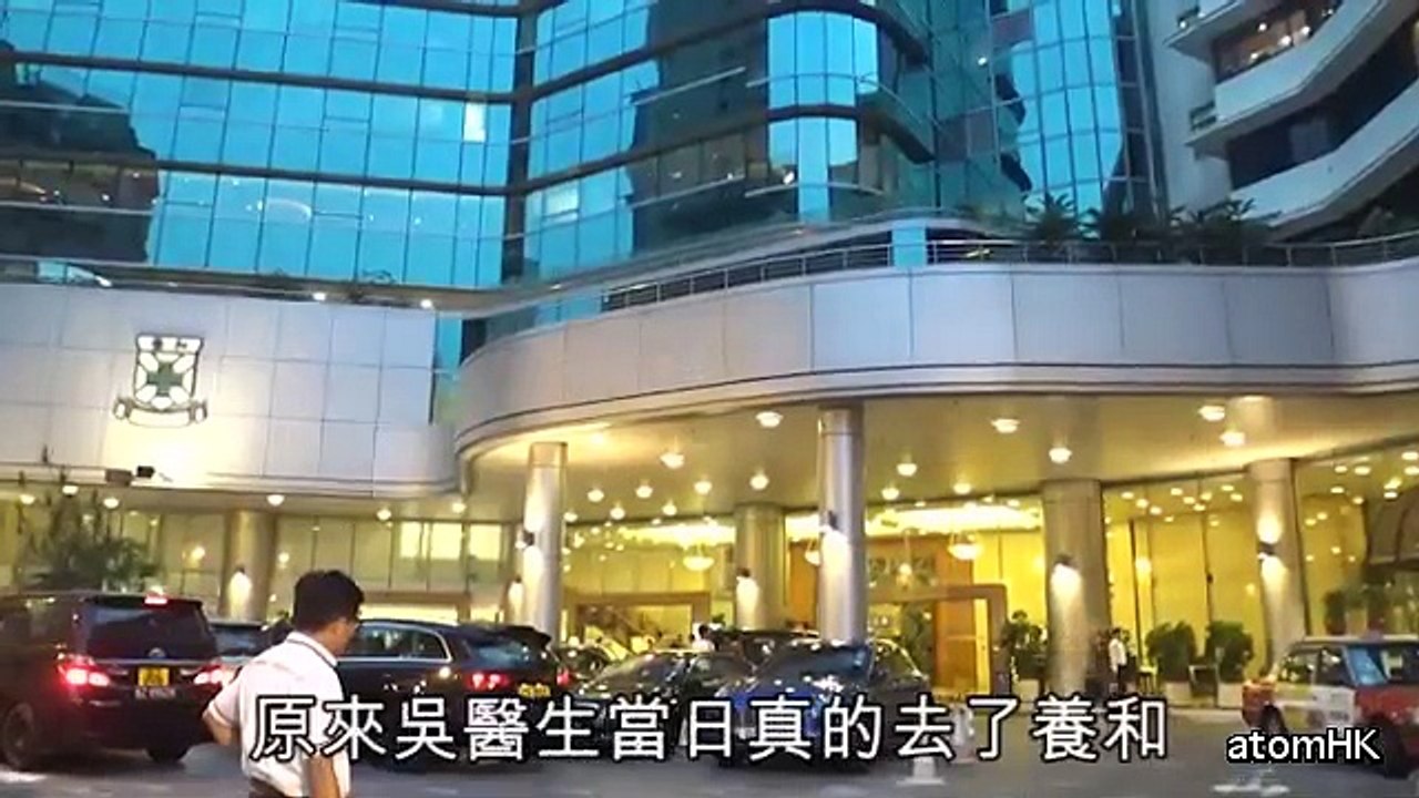 【冚家剷】劏開肚換肝 中途離場3小時接第二個job 吳國際做法不必要不妥當