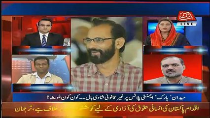 Benaqaab – 5th January 2018