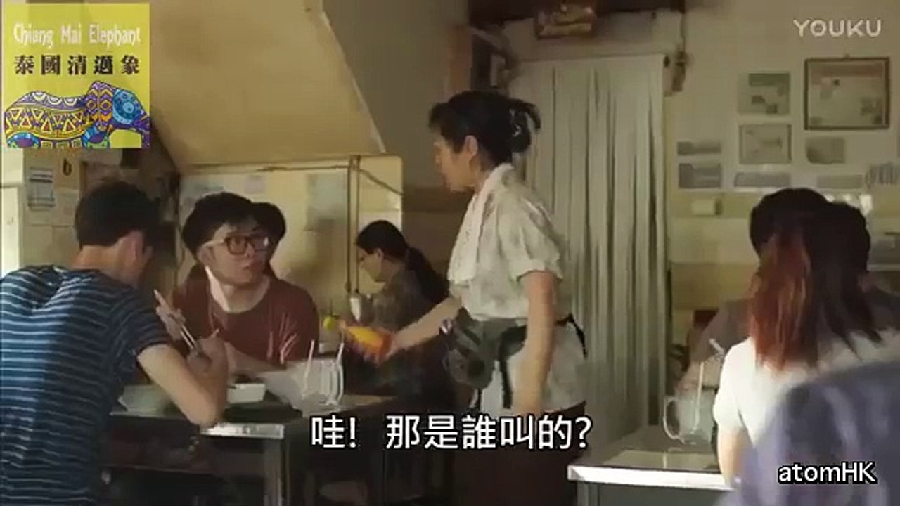 你累了 泰國廣告