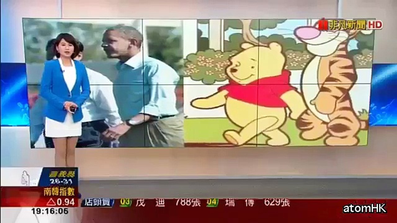 【維尼封神】十九閉幕 極權者稱帝 奴隸們一致舉手通過習思想列黨章 馬克思主義大陸化成果