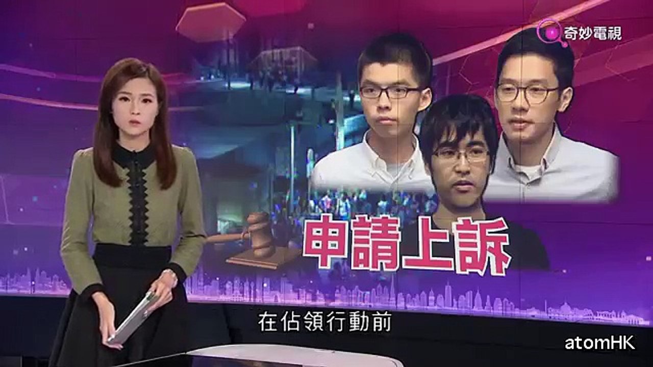 【雙學3子】終院准保釋 冠聰之鋒重獲短暫自由 返家圍爐打機 媽咪煮嘅嘢都好食