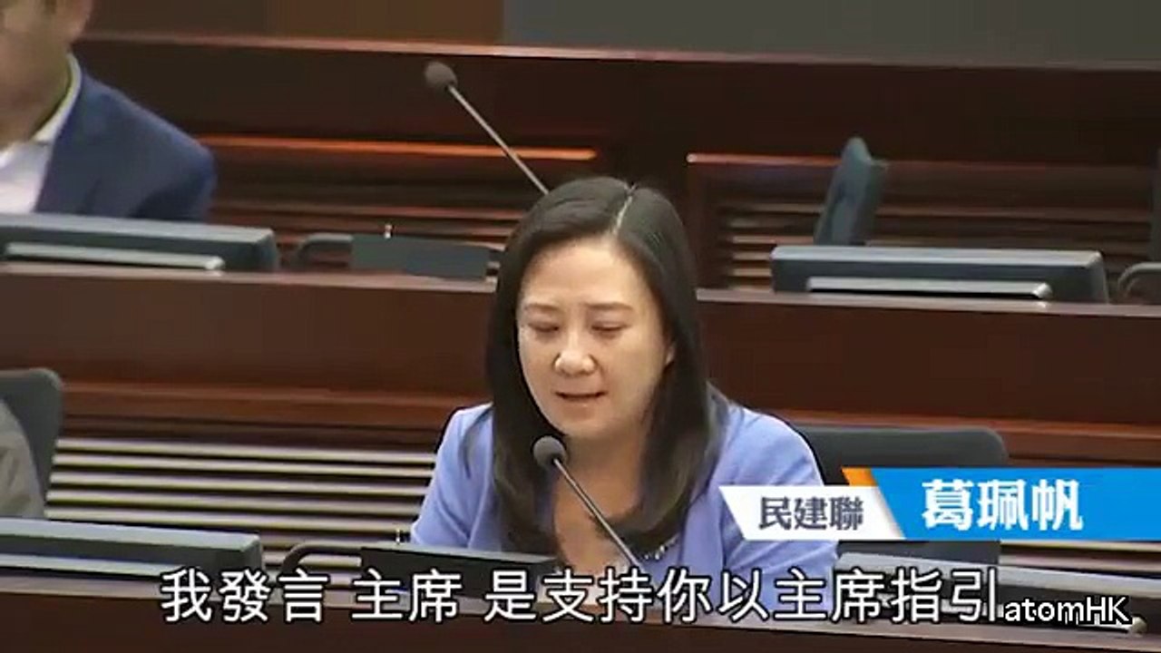 【硬上弓】現場見記者 陳健波回應主席指引 議員發言縮到得1分鐘
