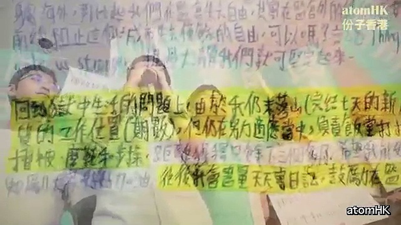 【之鋒獄中日記】少年犯到成年犯 監獄日常『我的一場退修』要捱過大清算 請你們也不要放棄