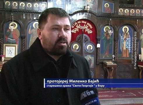 Badnji dan i Božić u borskom hramu Sveti Georgije , 5. januar 2018 (RTV Bor)