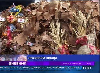 Dnevnik, 5. januar 2018. (RTV Bor)