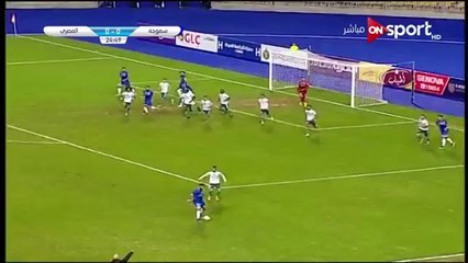 سموحة 1-0 المصرى || هدف حسام حسن || الدورى المصرى