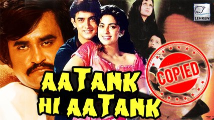 Aamir Khan's This Movie Was Frame to Frame Copy Of The Movie The Godfather