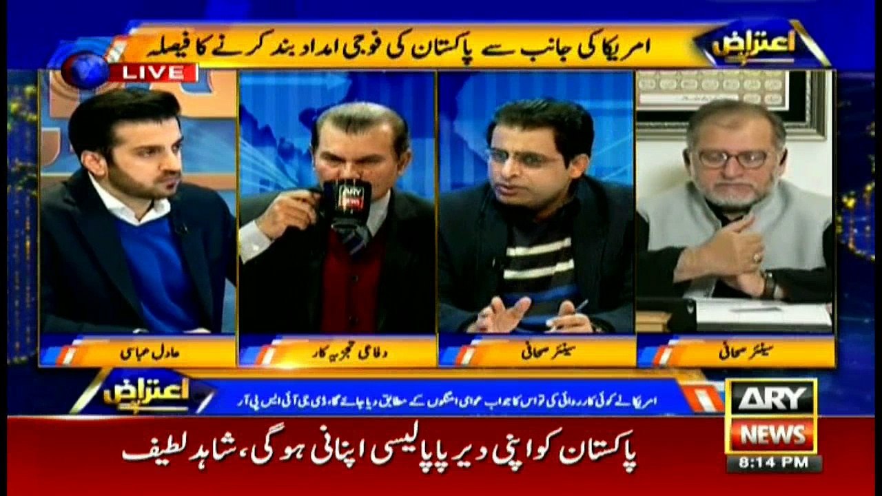 We are not watching our words, circumstances and going to fight US: Irshad Bhatti