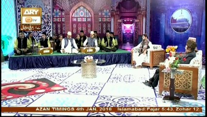 Tareeqat-o-Aqeedat (Khuwaja Nizam Uddin Aulia ) - 4th January 2018