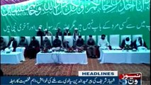 NewsONE Headlines 9PM | 05-January-2018