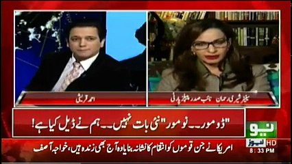 @ Q Ahmed Qureshi - 5th January 2018