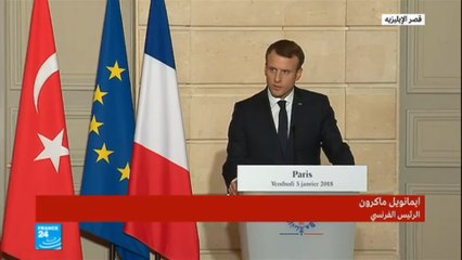 ماكرون لأردوغان: "على الشعب السوري أن يختار مصيره""