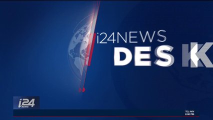i24NEWS DESK | Hundreds protest along the Gaza border | Friday, January 5th 2018