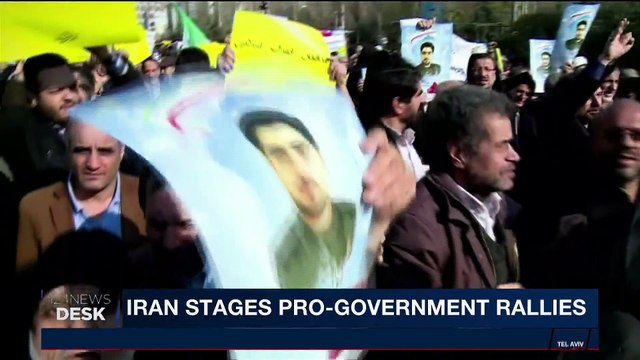 i24NEWS DESK | Iran stages pro-government rallies | Friday, January 5th 2018
