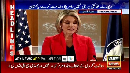 Headlines 2200 5th January 2018