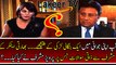 Indian Female Anchor Asking Personal Question To Pervaiz Musharraf