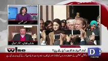 Nawaz Sharif Ka Iqtidar Dol Raha Hai To Log Idhar Udhar Bhag Rahay Hain - Arif Nizami