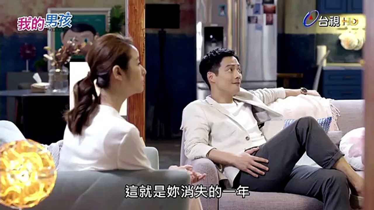 我的男孩 03-2