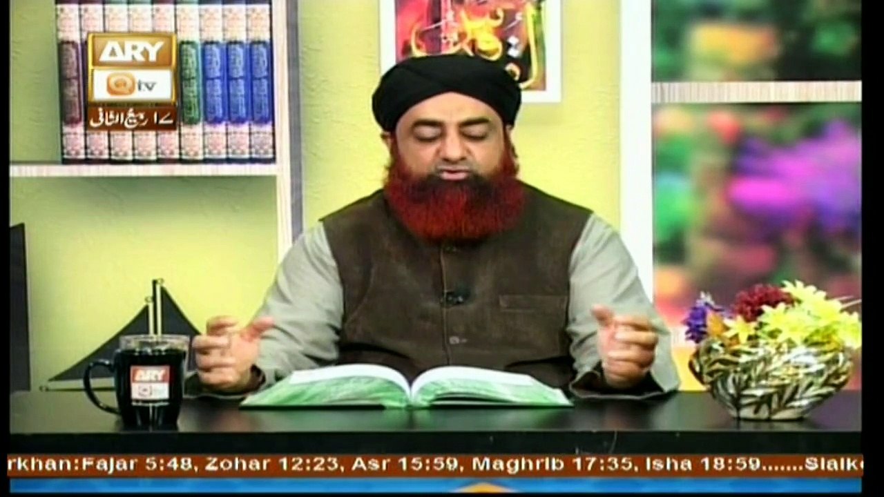 Dars-e-Bukhari - Topic - Azab e Qabar Ki Wajohaat - Part 2