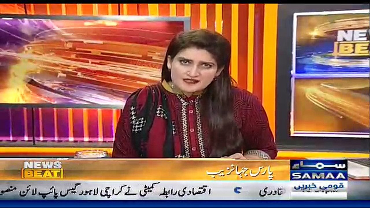 News Beat - 5th January 2018