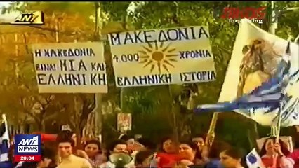 Πανστρατιά υπογραφών - 130.000 σε δύο μέρες