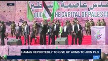 THE RUNDOWN | Hamas reportedly to give up arms to join PLO |  Friday, January 5th 2018