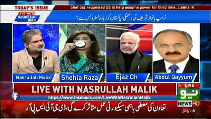 Live With Nasrullah Malik - 5th January 2018