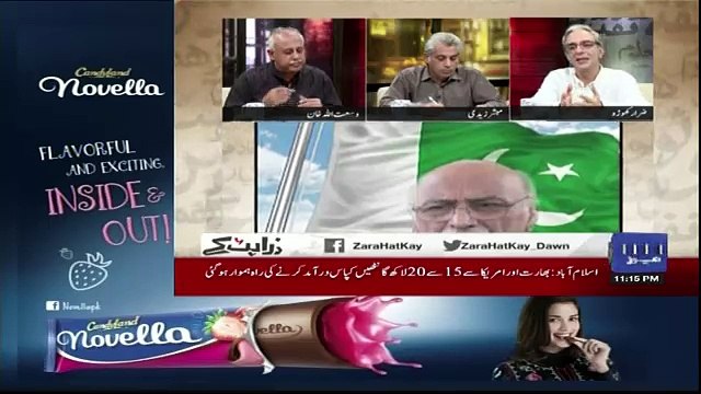 Zara Hut Kay – 5th January 2018