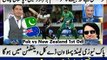 Pakistan vs New Zealand 1st ODI Pre -Match Playing XI Analysis By Rameez Raja and Sikandar Bakht