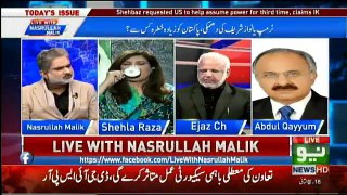 Live With Nasrullah Malik - 5th January 2018