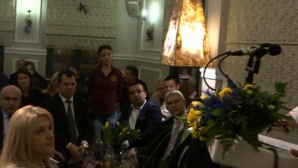 DORA BAKOYANNI LESXI KOMOTINIS 2018