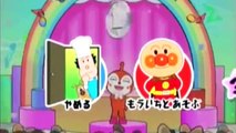 バイキンじょうはおおさわぎ❤ それいけ! アンパンマン❤ にこにこパーティ♪ アニメ ゲーム Japanese Kids Animation Nintendo Wii Gameplay